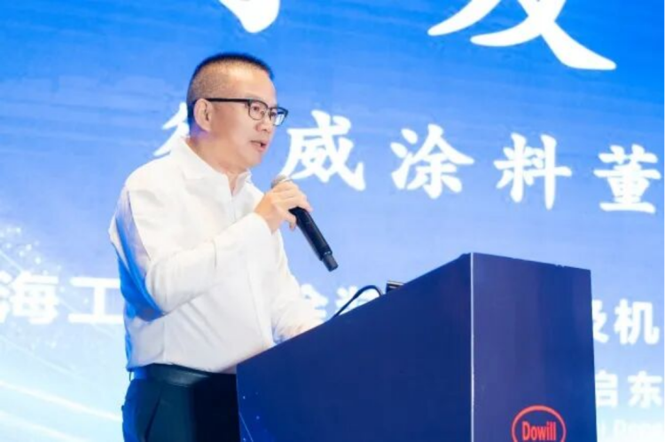 德威船舶海工綠色涂裝研發中心揭牌416
