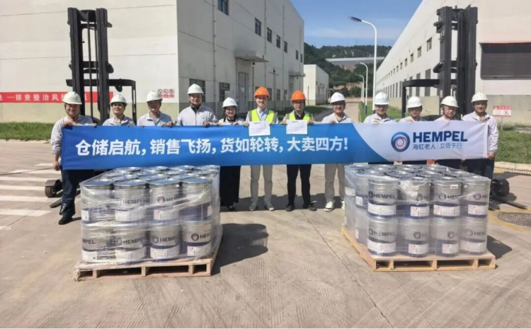 中西部配送中心投運公告0