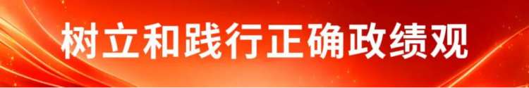 2026亞太國際涂料產業發展大會通知70